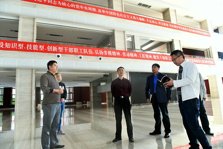 J9集团|国际站官网