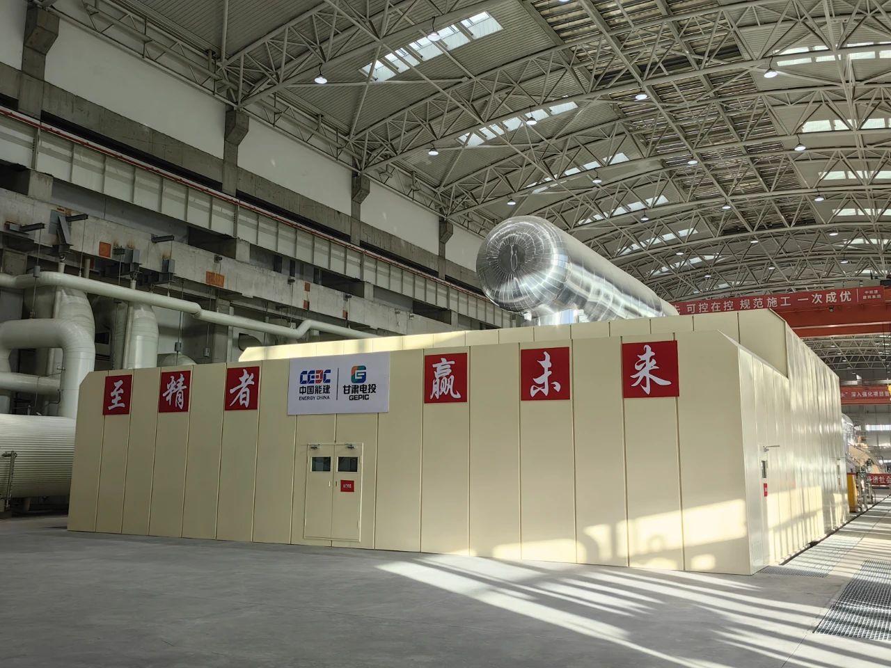 J9集团|国际站官网