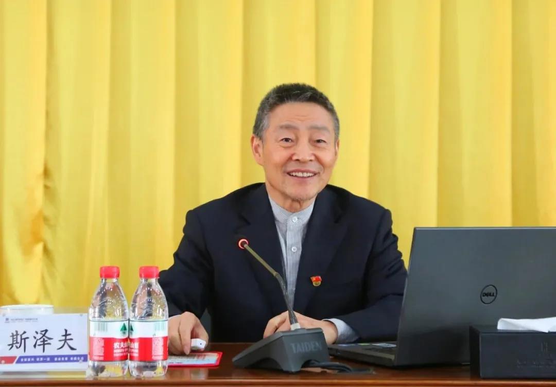 J9集团|国际站官网