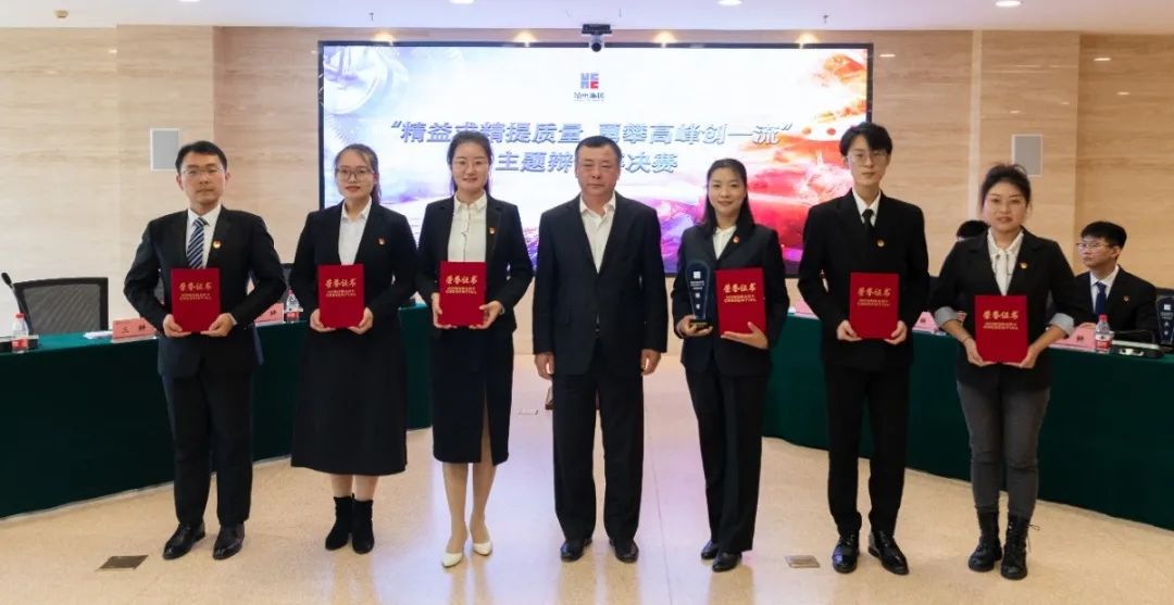 J9集团|国际站官网