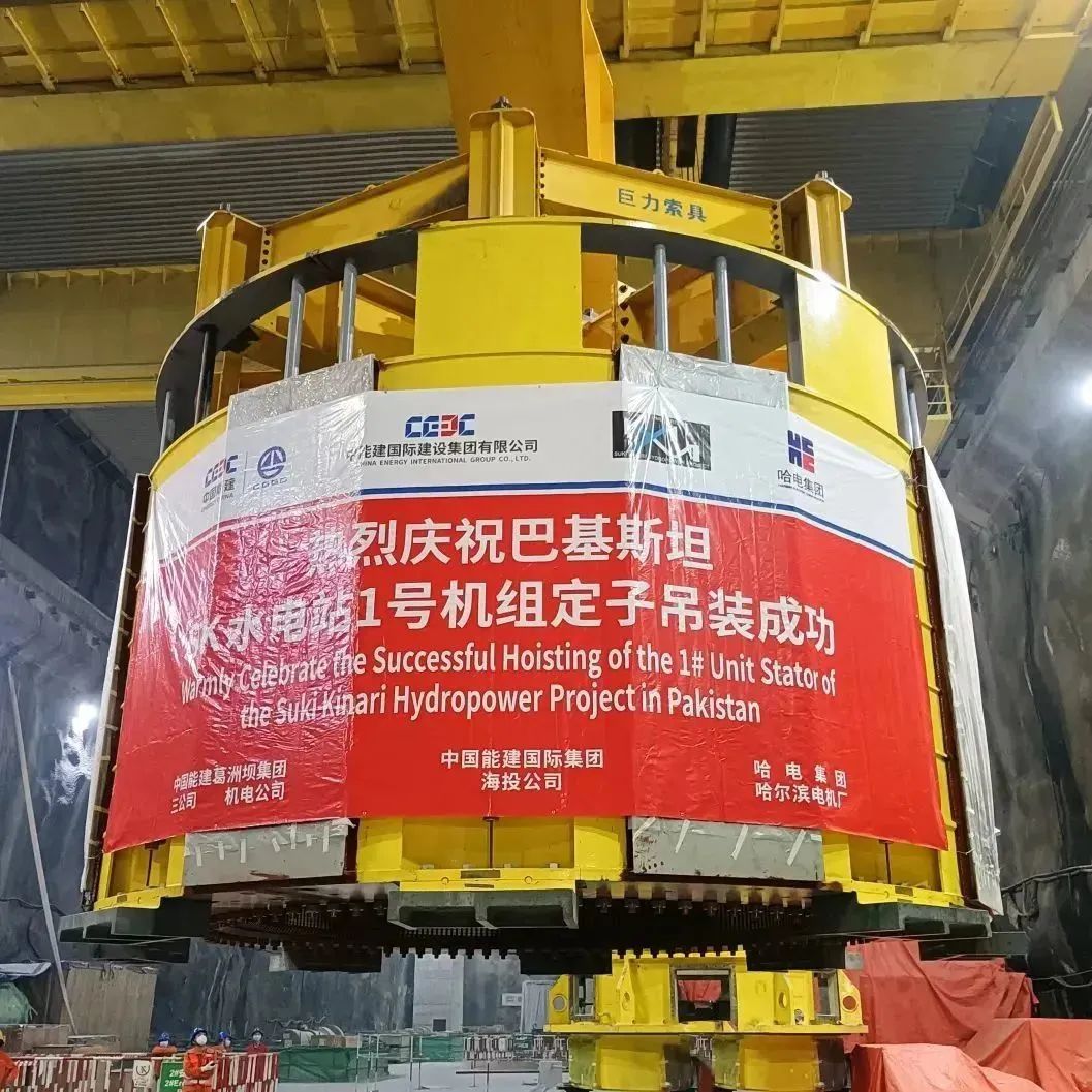 J9集团|国际站官网