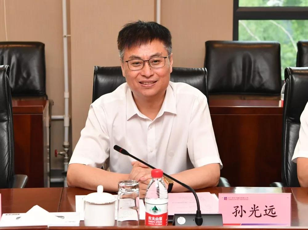 J9集团|国际站官网