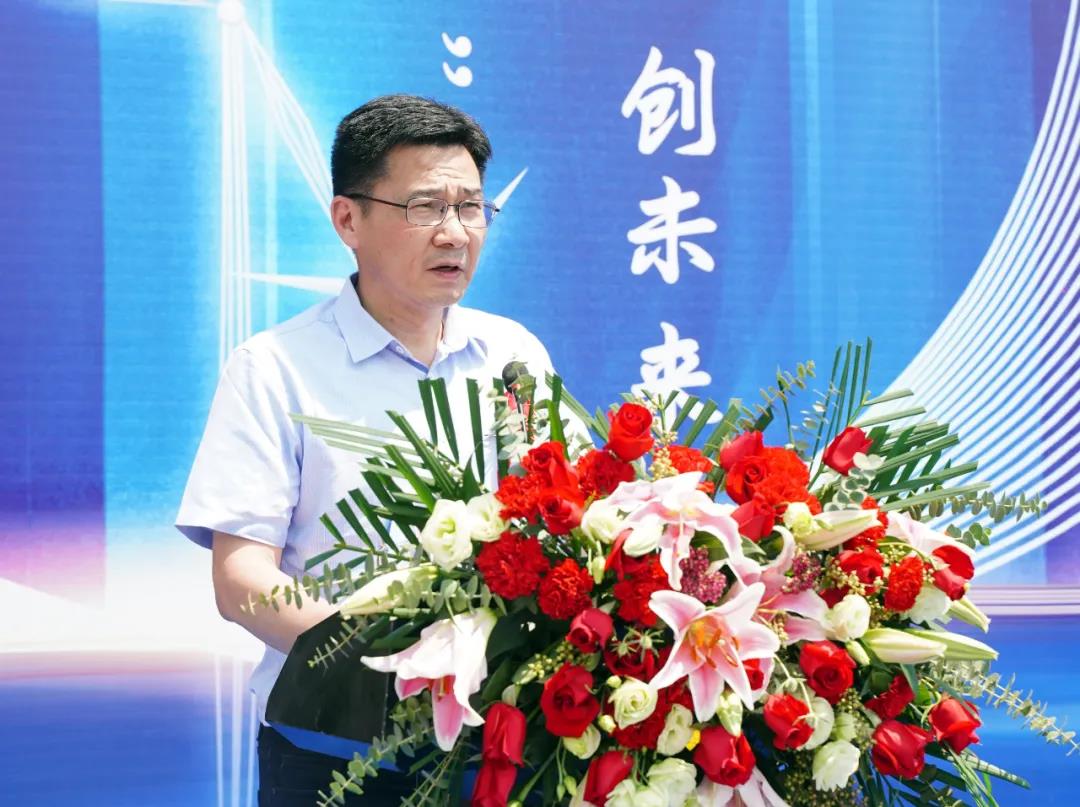 J9集团|国际站官网