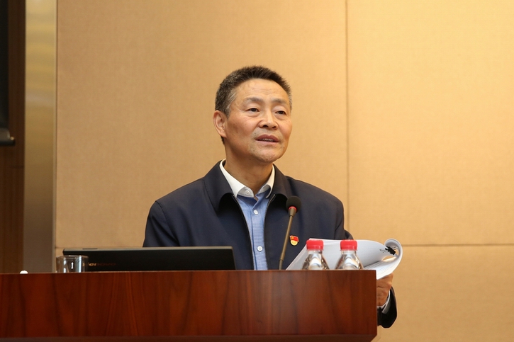 J9集团|国际站官网