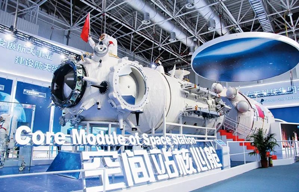 J9集团|国际站官网