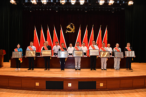 J9集团|国际站官网