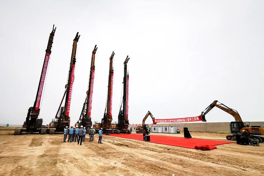 J9集团|国际站官网