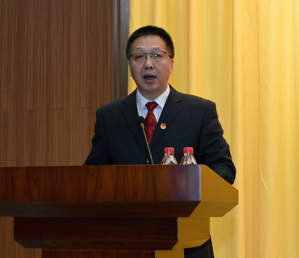 J9集团|国际站官网