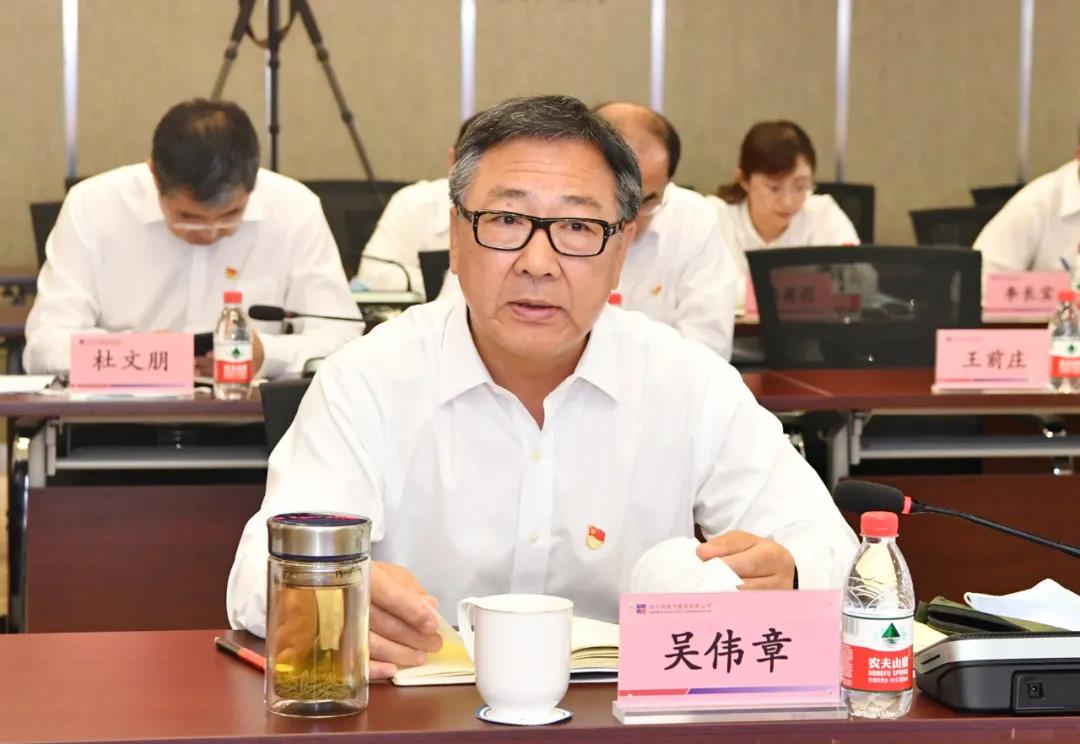 J9集团|国际站官网