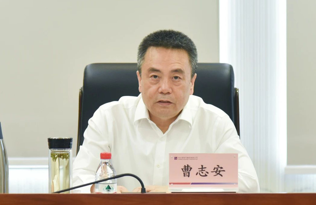 J9集团|国际站官网