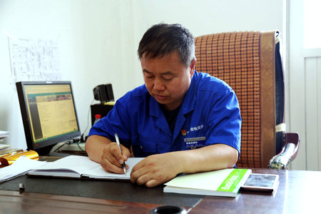 J9集团|国际站官网