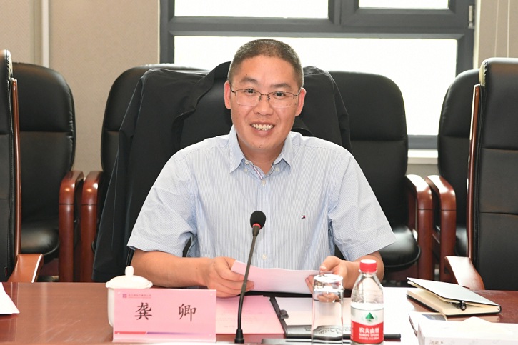 J9集团|国际站官网