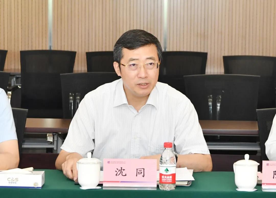 J9集团|国际站官网