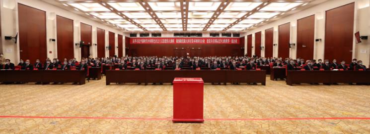 J9集团|国际站官网