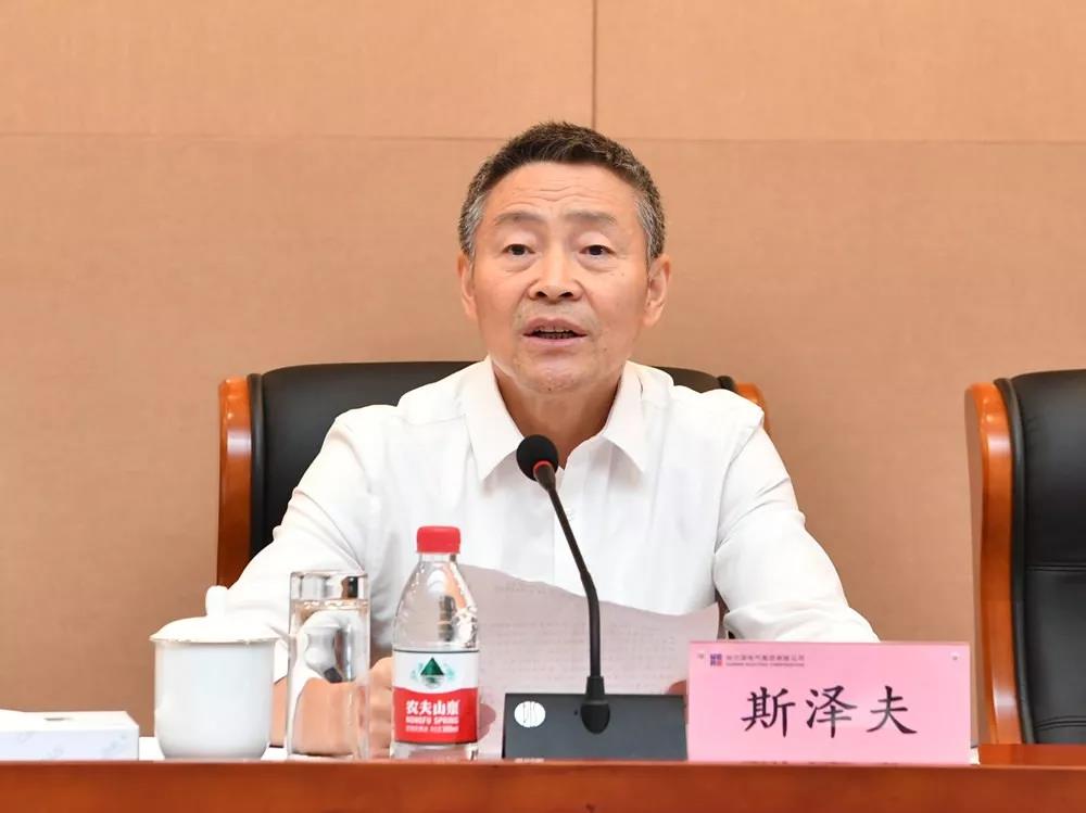 J9集团|国际站官网