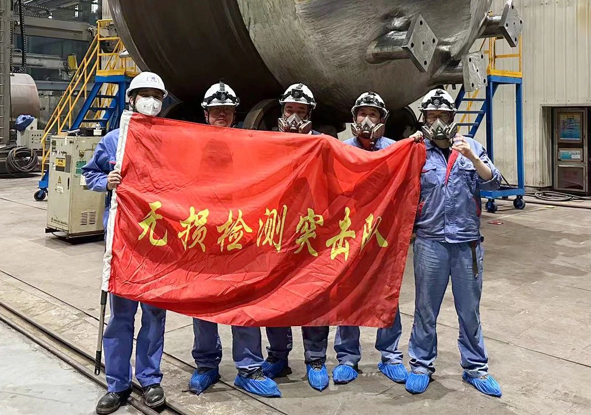 J9集团|国际站官网