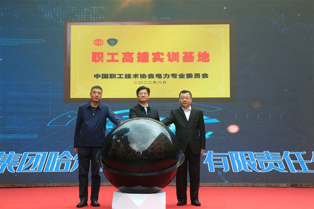 J9集团|国际站官网