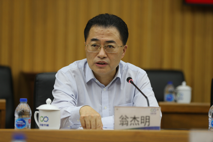 J9集团|国际站官网