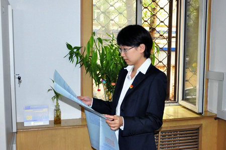 J9集团|国际站官网