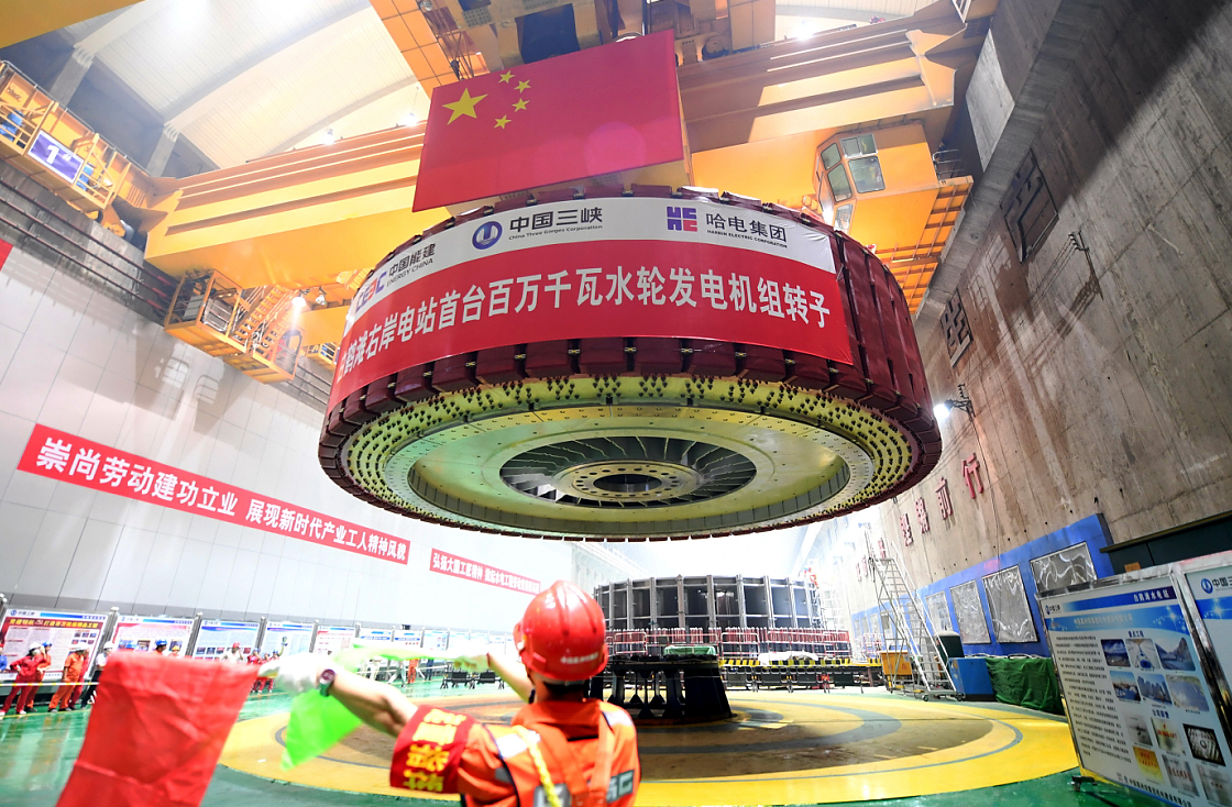 J9集团|国际站官网