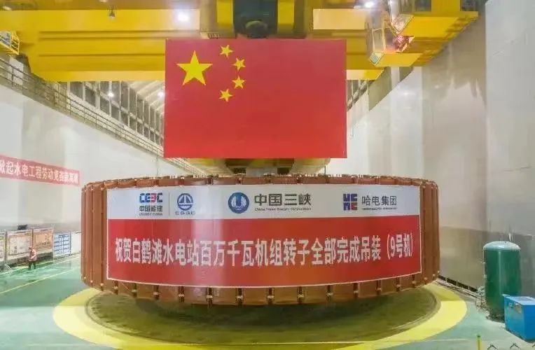 J9集团|国际站官网