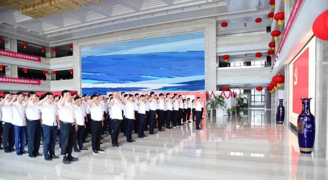 J9集团|国际站官网