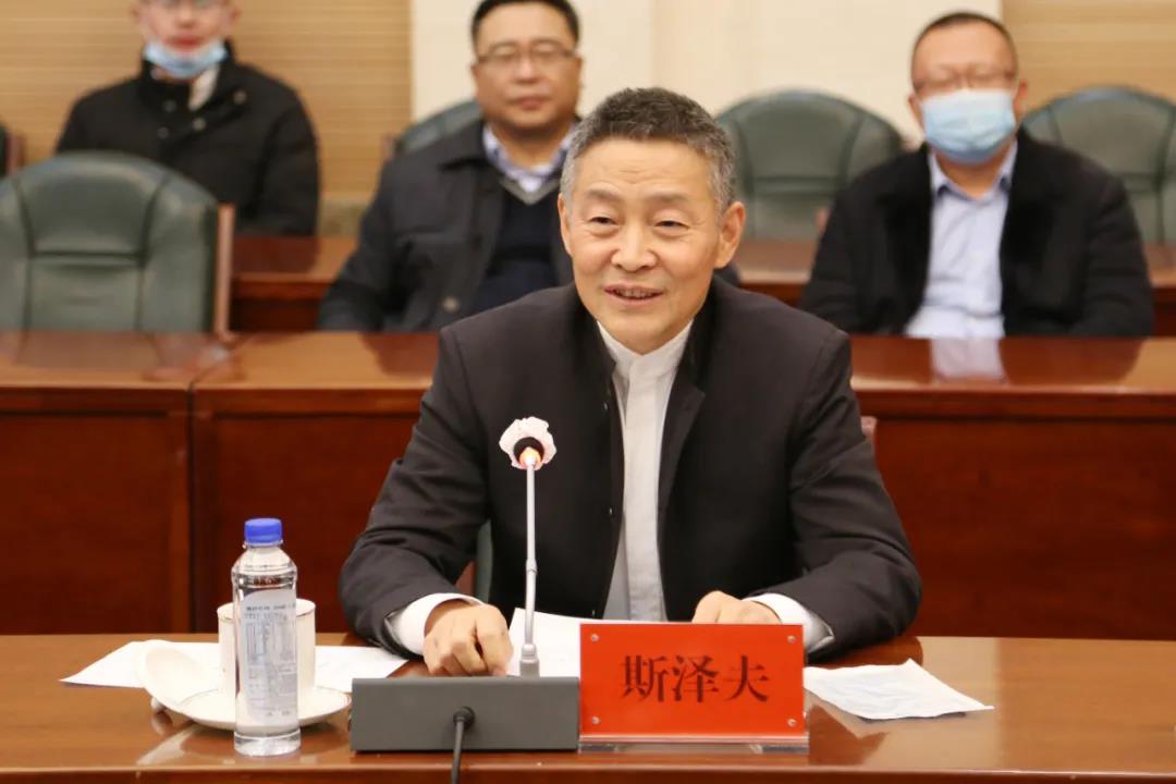 J9集团|国际站官网