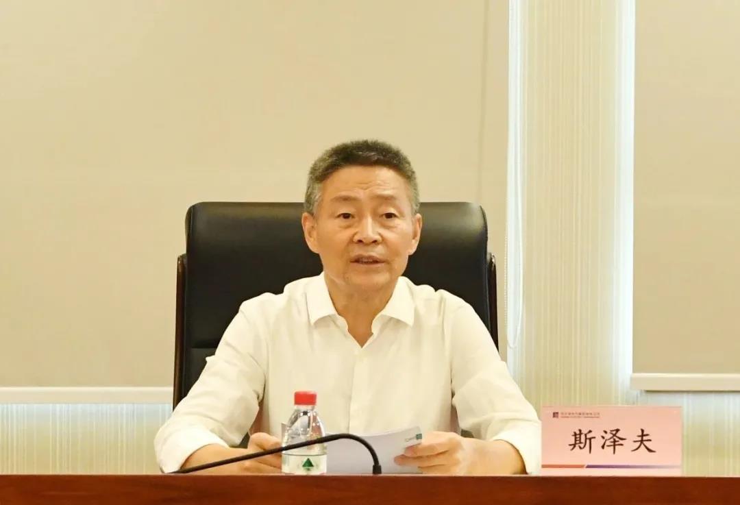 J9集团|国际站官网