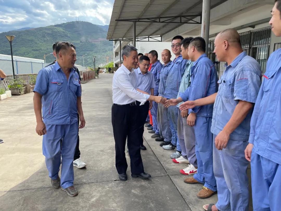 J9集团|国际站官网