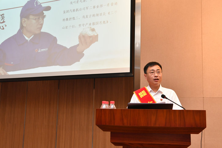 J9集团|国际站官网