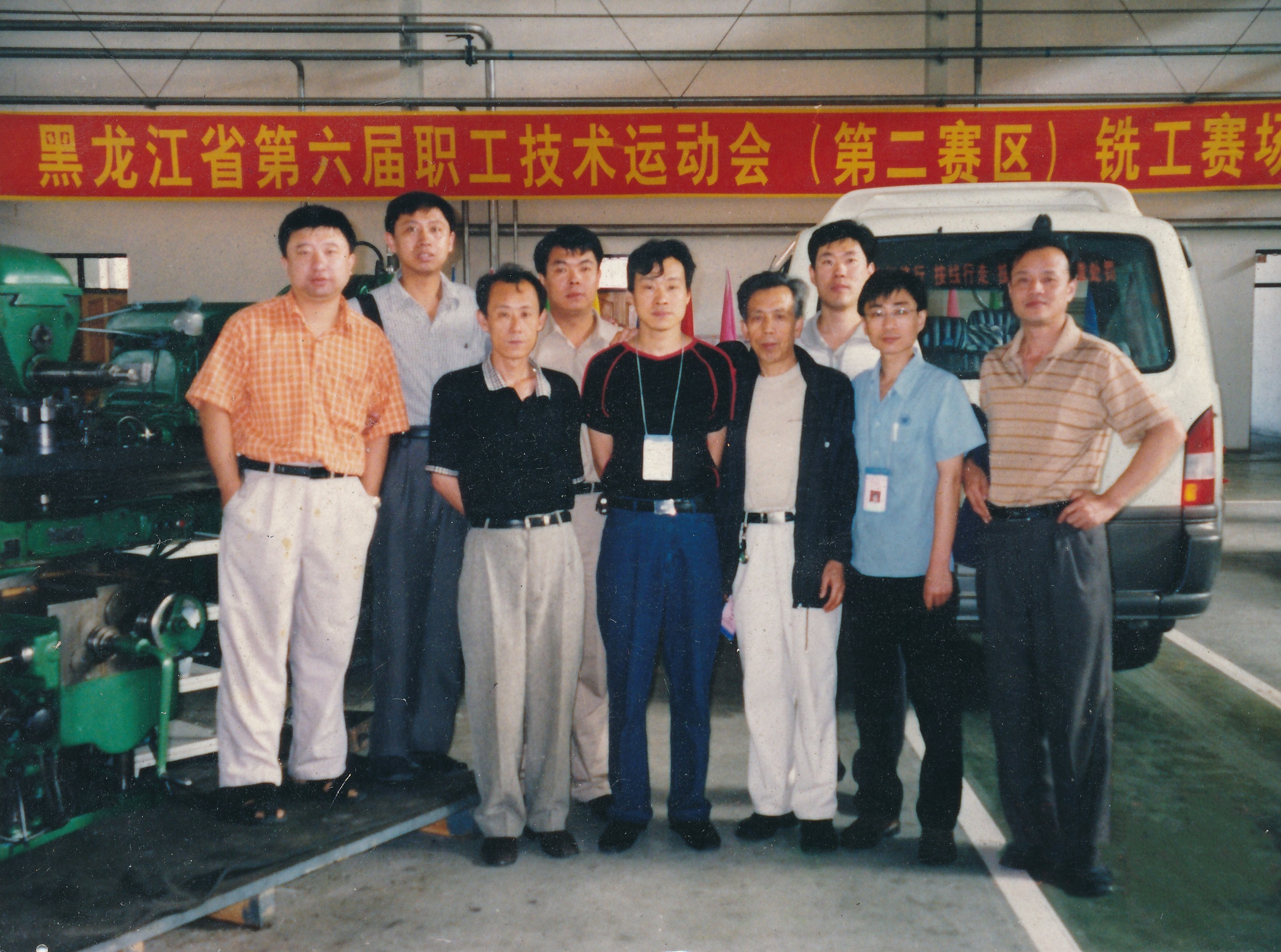 J9集团|国际站官网