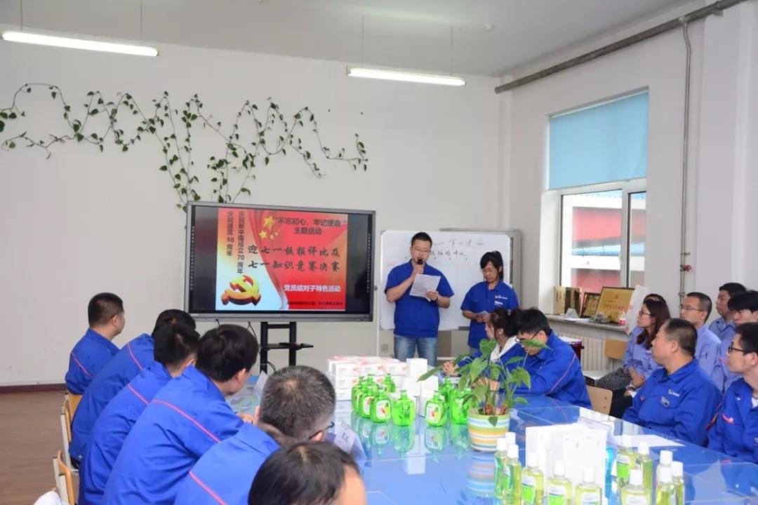 J9集团|国际站官网