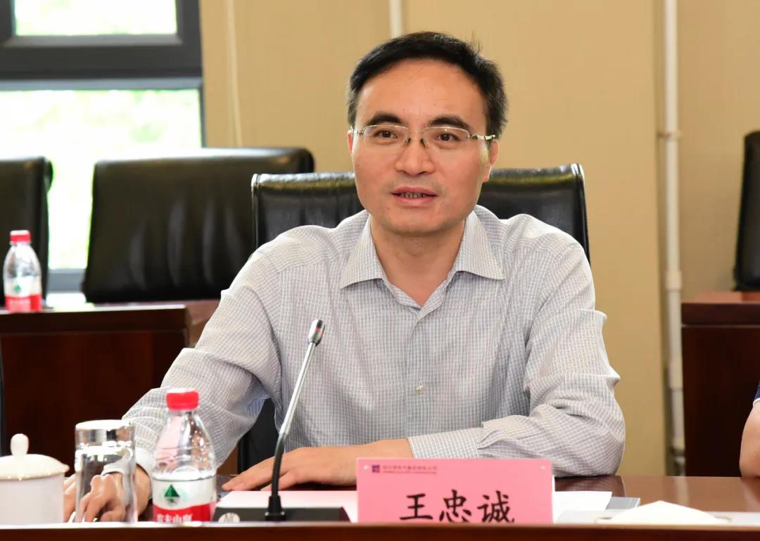 J9集团|国际站官网