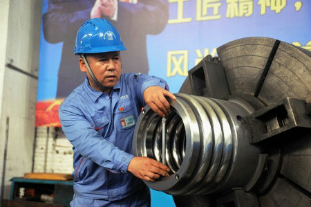 J9集团|国际站官网