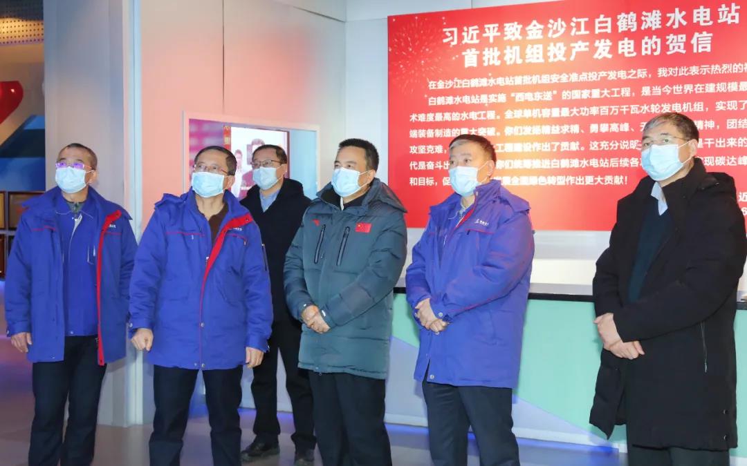 J9集团|国际站官网