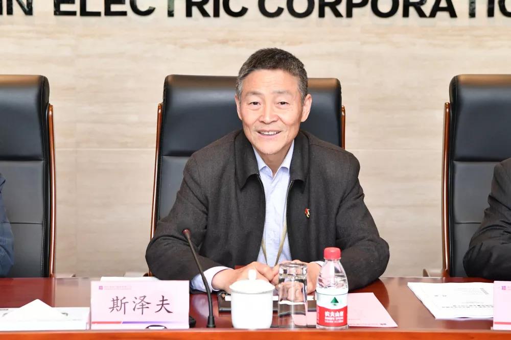 J9集团|国际站官网