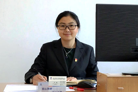 J9集团|国际站官网