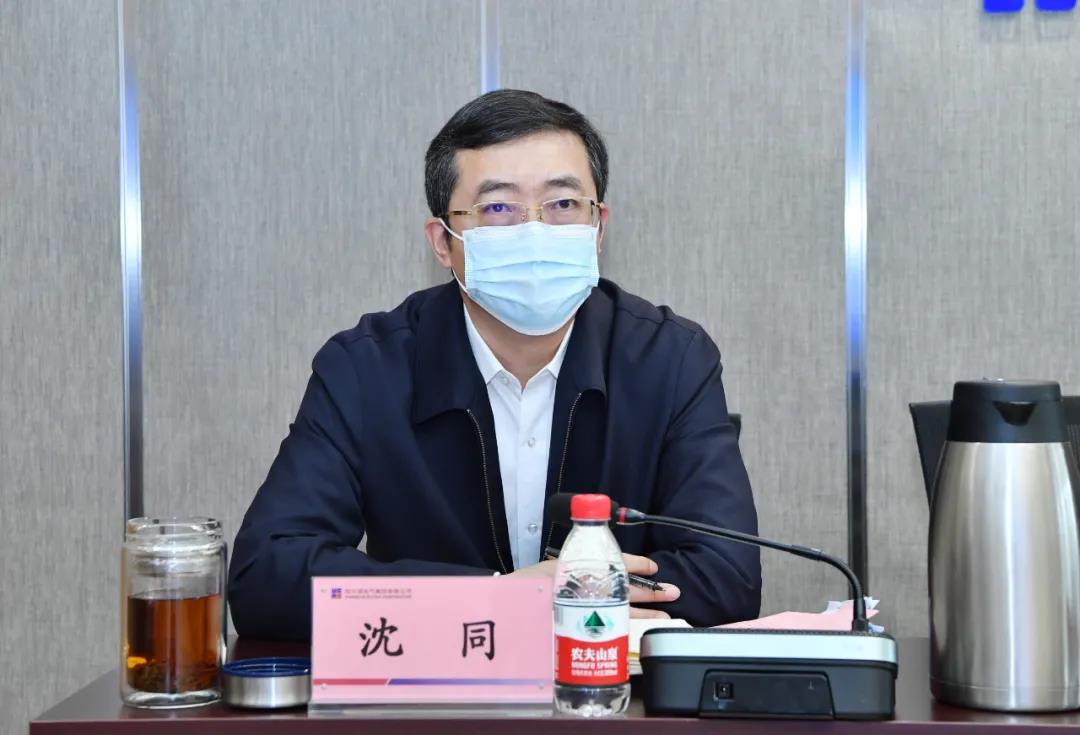 J9集团|国际站官网