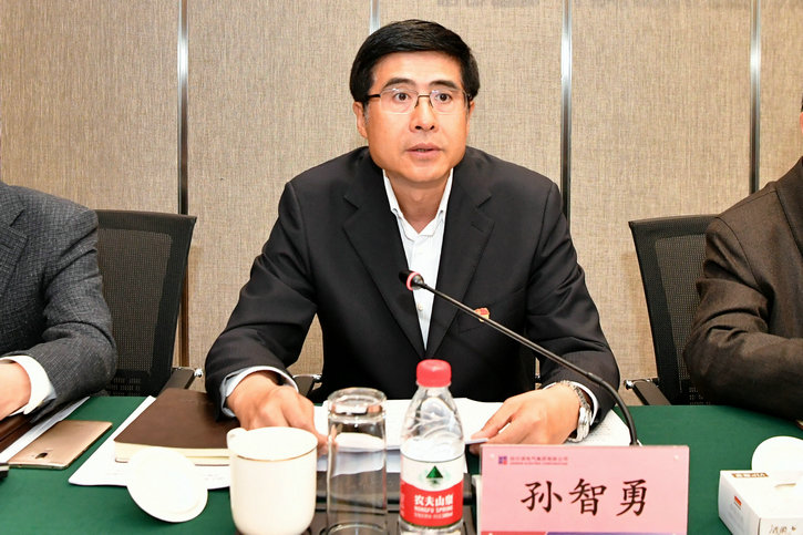 J9集团|国际站官网