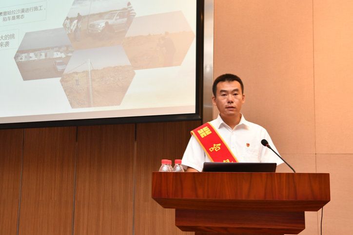 J9集团|国际站官网