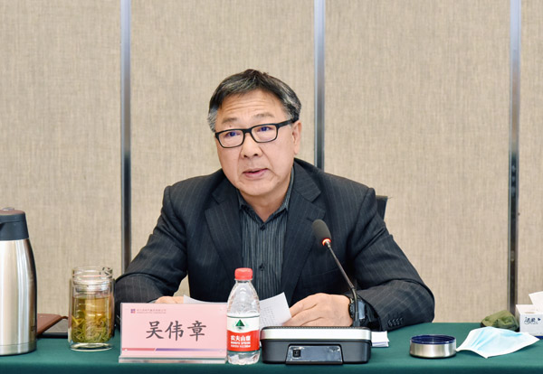 J9集团|国际站官网