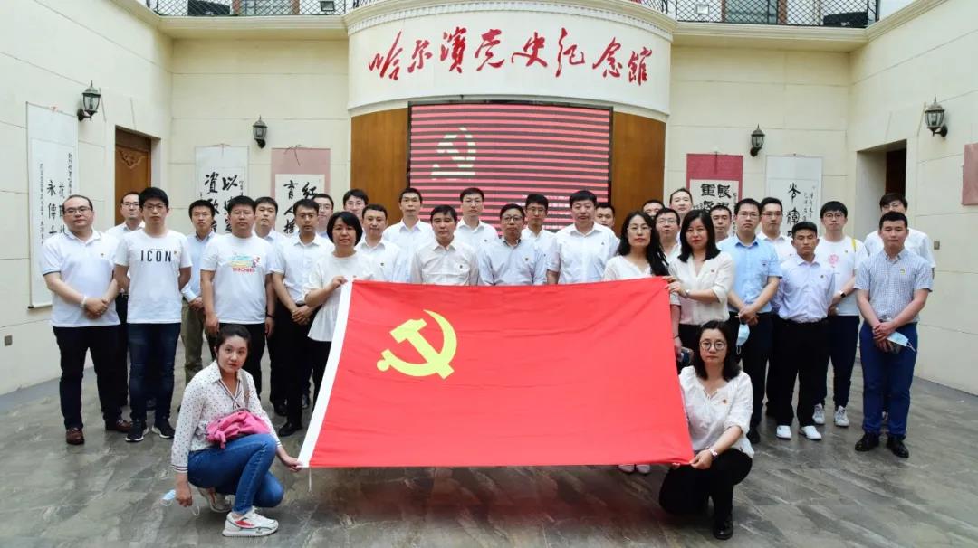 J9集团|国际站官网