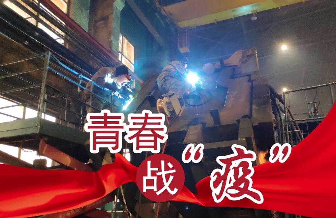 J9集团|国际站官网