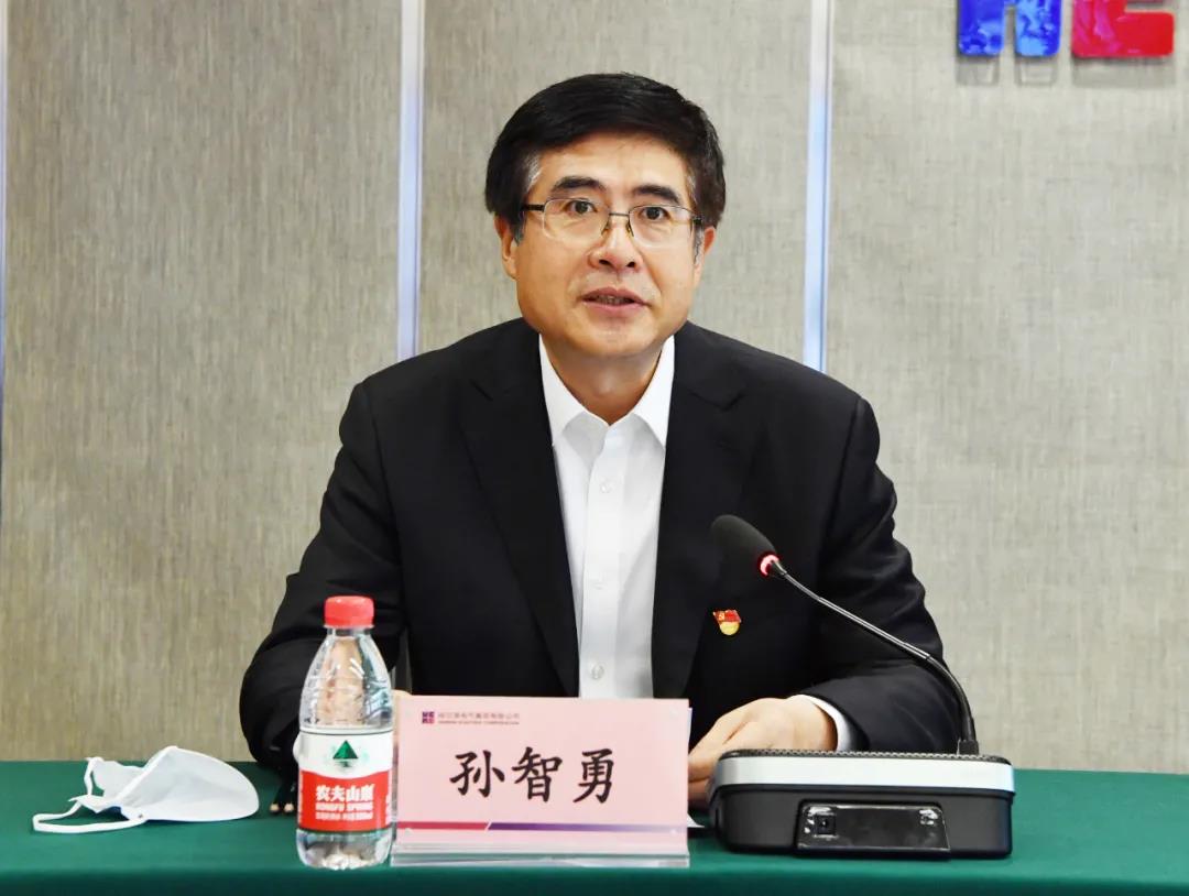 J9集团|国际站官网