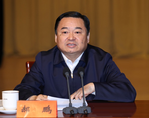 J9集团|国际站官网