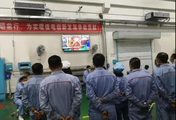 J9集团|国际站官网