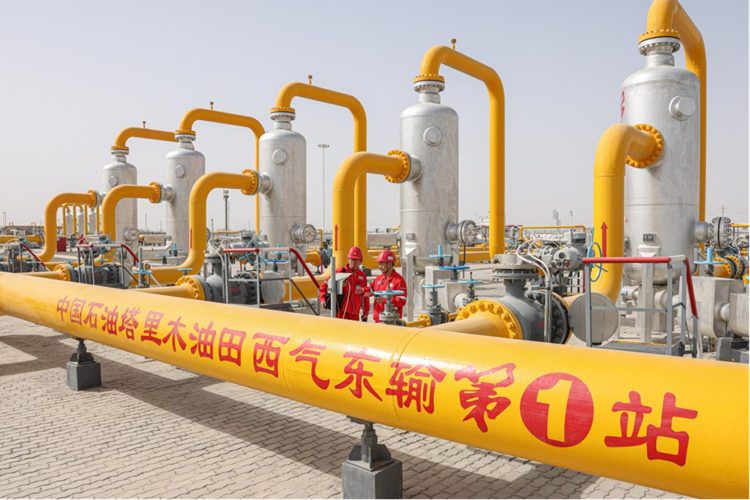 J9集团|国际站官网