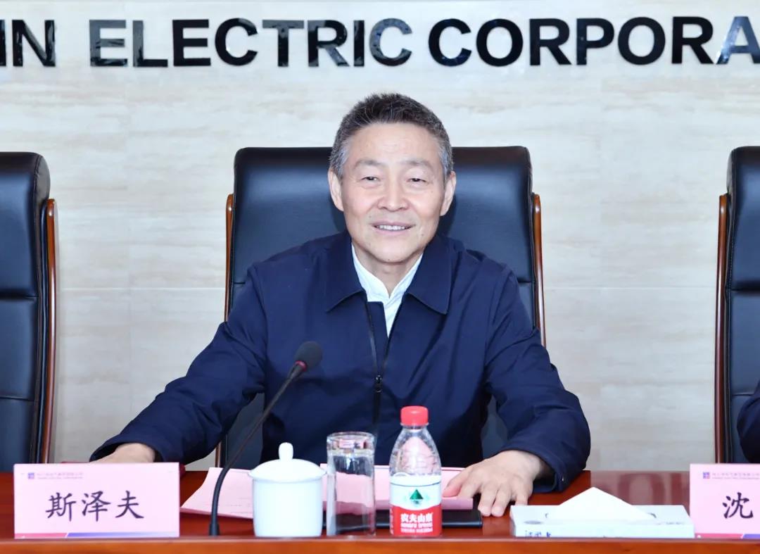 J9集团|国际站官网