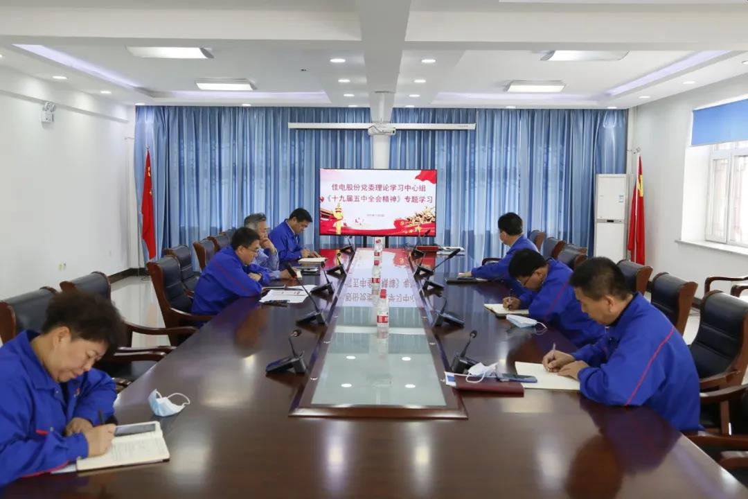 J9集团|国际站官网