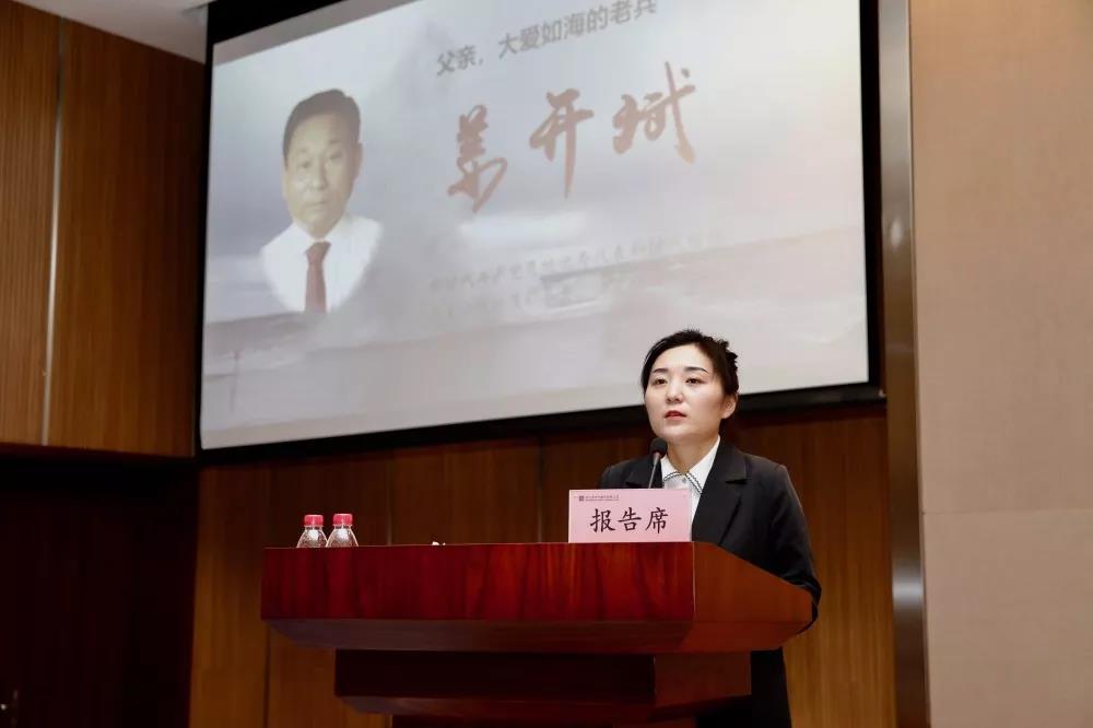 J9集团|国际站官网